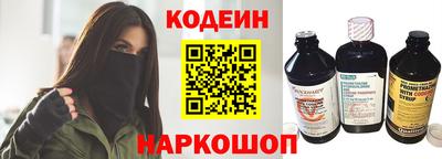 ECSTASY Заволжье