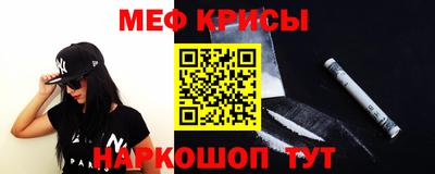 mdpv Заводоуковск