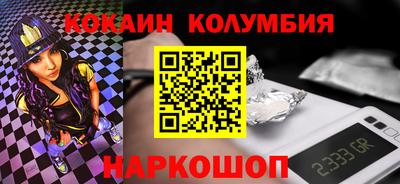 mdpv Заводоуковск