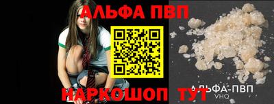 mdpv Заводоуковск