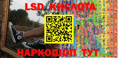 ECSTASY Заволжье