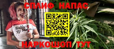 кокаин премиум Усть-Джегута