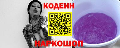 молекула духа Жуковский