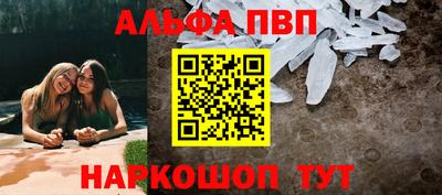 mdpv Заводоуковск