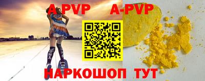 mdpv Заводоуковск