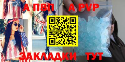 mdpv Заводоуковск