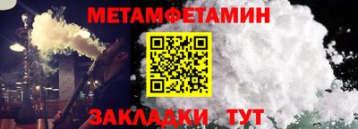 mdpv Заводоуковск
