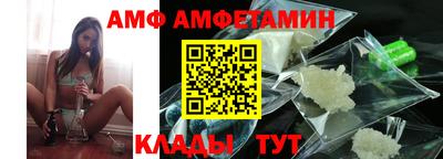 mdpv Заводоуковск