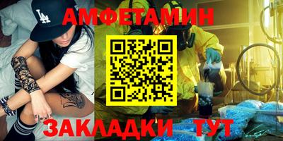 mdpv Заводоуковск