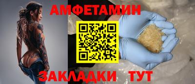 mdpv Заводоуковск