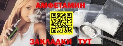 ECSTASY Заволжье