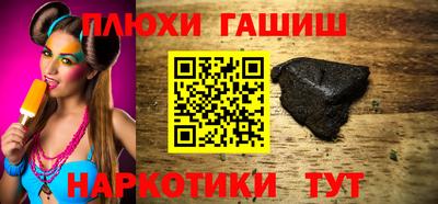 ECSTASY Заволжье