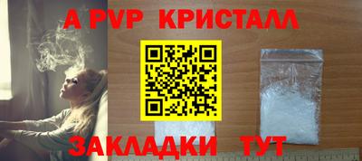 ECSTASY Заволжье