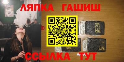 mdpv Заводоуковск