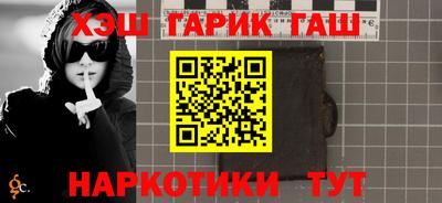 mdpv Заводоуковск