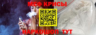 ECSTASY Заволжье