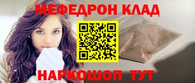 mdpv Заводоуковск