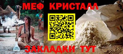 ECSTASY Заволжье