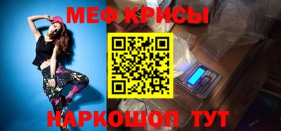 ECSTASY Заволжье